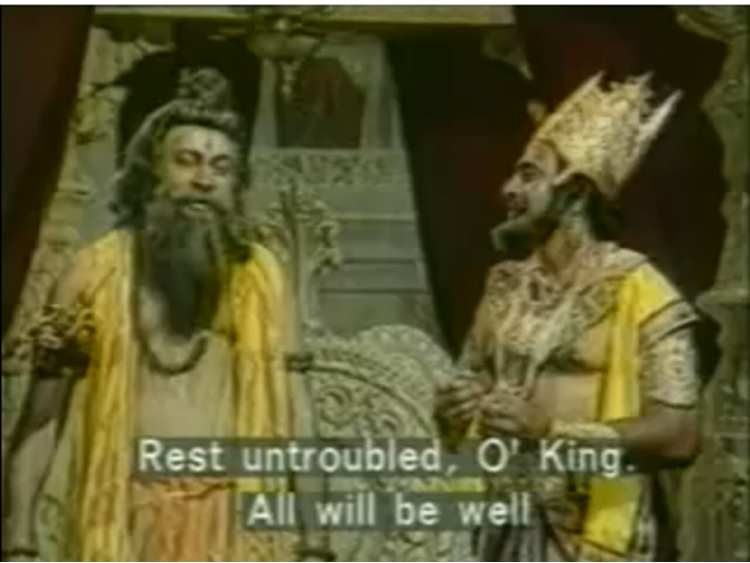 Download ramayan serial title song