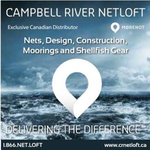 Campbell River Netloft