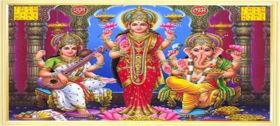 Bhajans and Shlokas