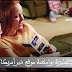 تعلم الإنجليزية بواسطة موقع شير أمريكا الحكومي
