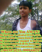 Where Are You AMAN ?