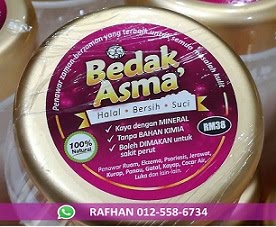 Bedak Tanah Liat