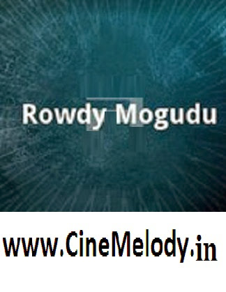 Rowdy Mogudu Telugu Mp3 Songs Free Download 1993
