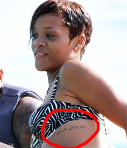 Rihanna Tattoo 2