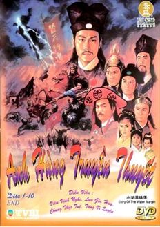 Phim Anh Hùng Thủy Hử