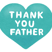 「Thank You Father」のハート型イラスト文字
