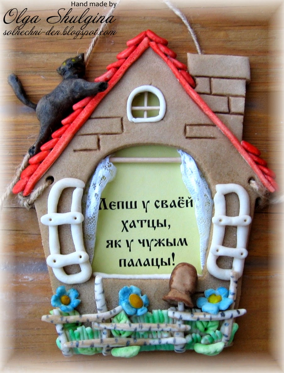 Как делать рамки для фото из теста Как делать рамки для фото из теста