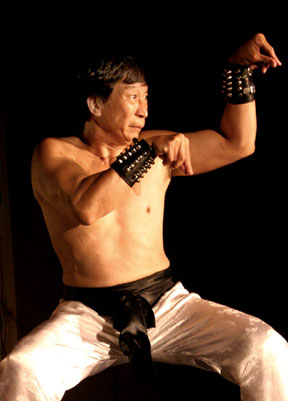 kung kung