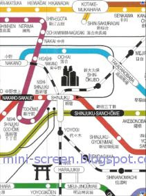 Tokyo Metro Blackberry Application Interface