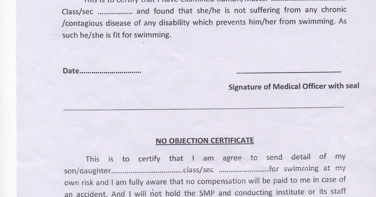 no objection certification
