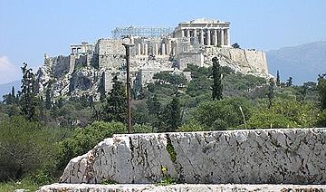Αθάνατη Ιστορία!! ...