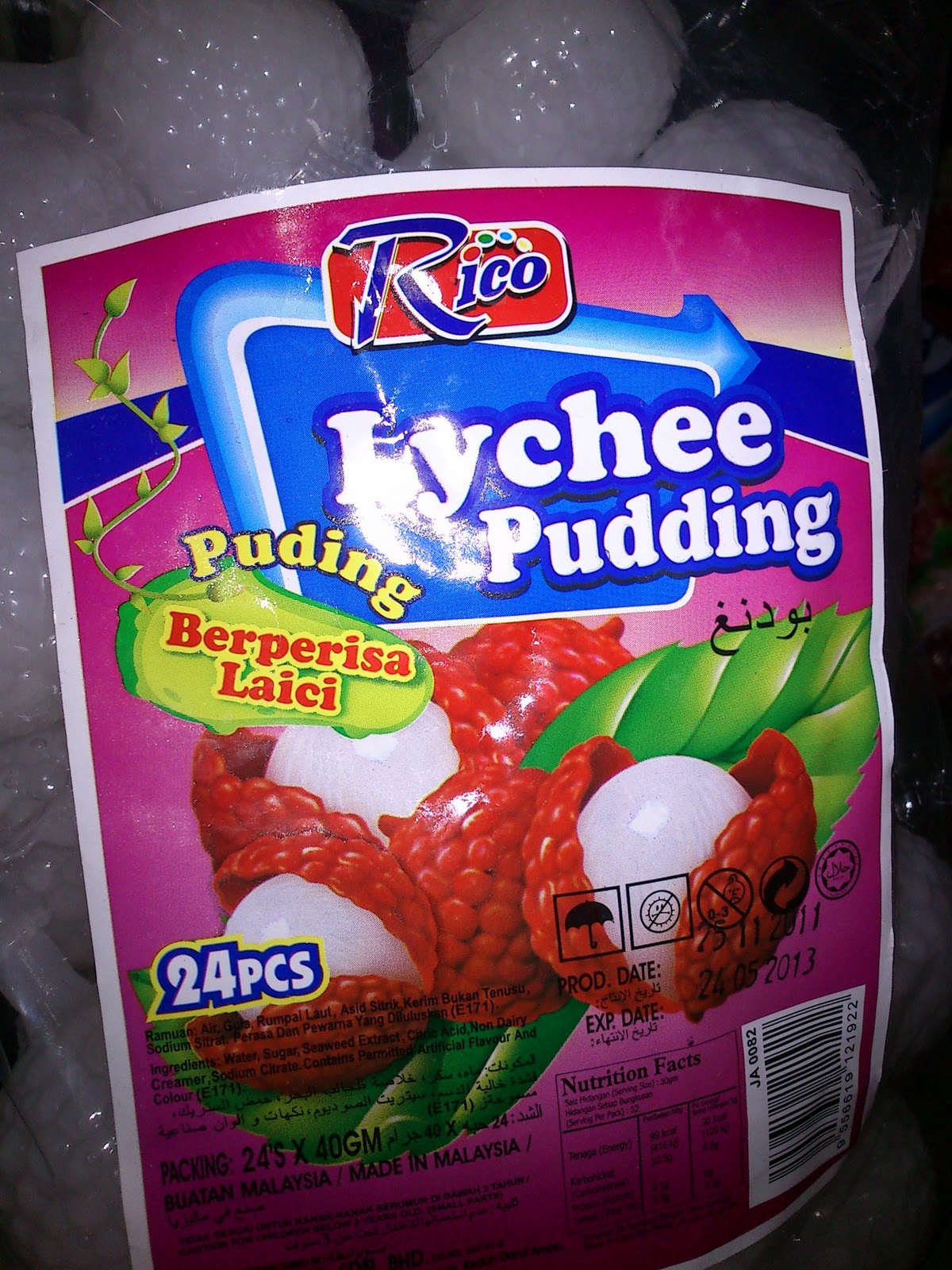 Candy Buffet By Jajanborong Lychee Jelly