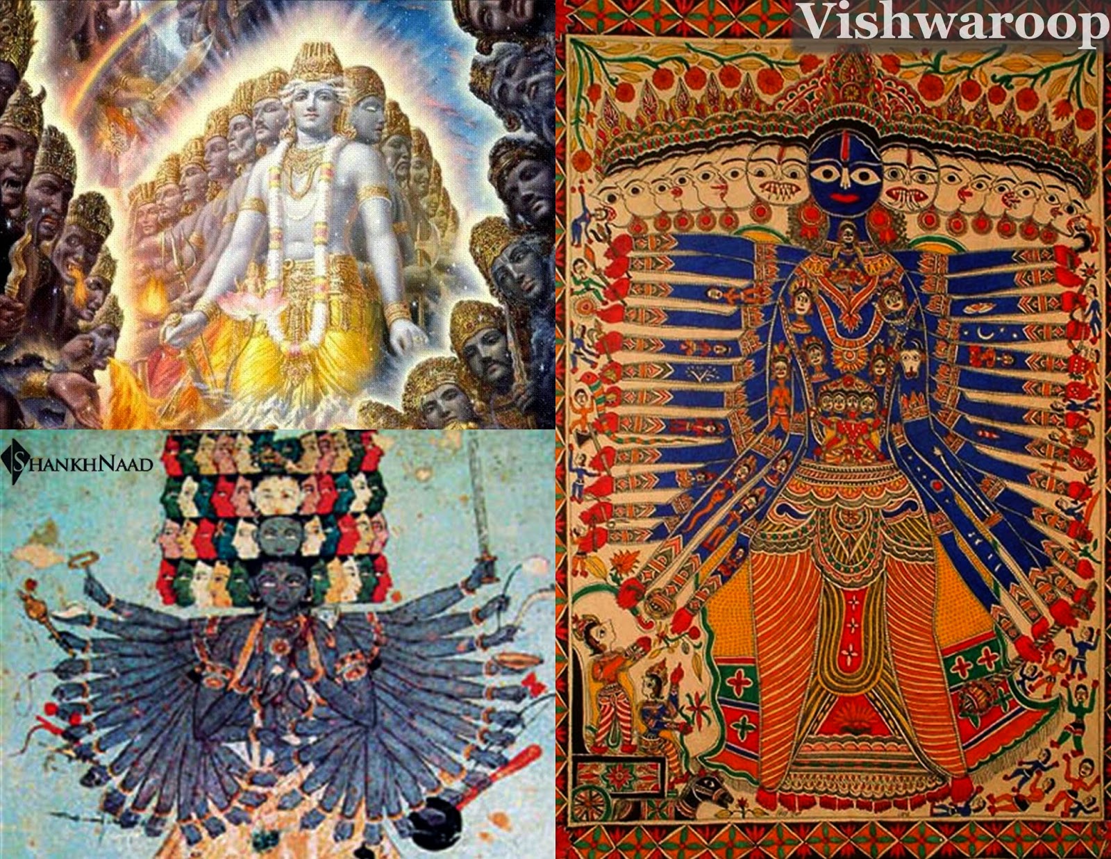 sam vishwaroop the cosmic form of god cosmic form