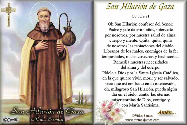 IMAGEN SANTO DINERO imagen santo dinero: