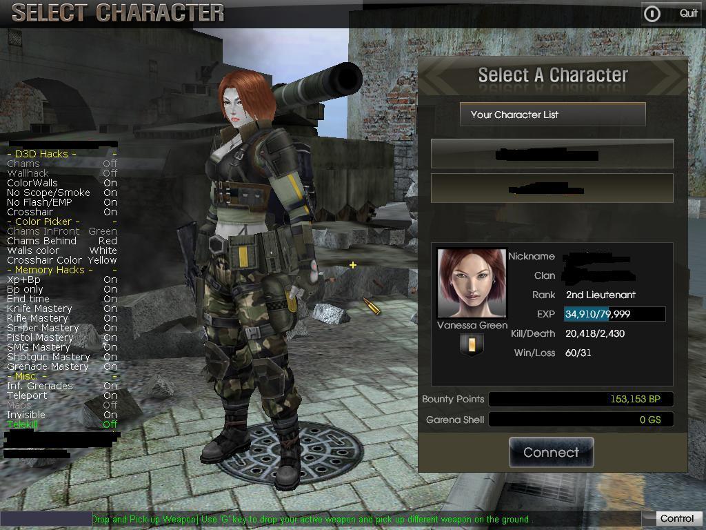 manual patch blackshot