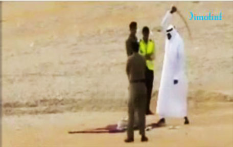 Public beheading in Saudi Arabia
