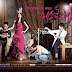 Watch Online Miss Korea / 미스코리아 / 韩国小姐 Episode 1 - 18 with English Subtitle
