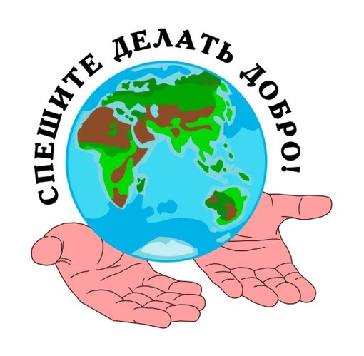 Красиво подписанная открытка на свадьбу Красиво подписанная открытка на свадьбу