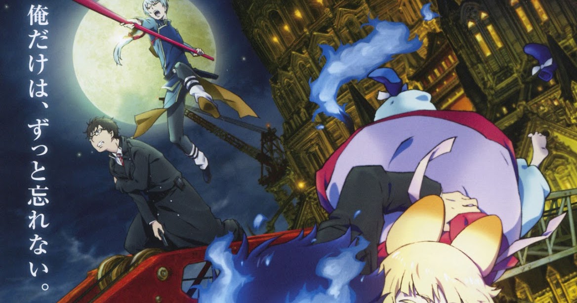 Wallpaper Kamsanime Ao No Exorcist The Movie Subtitle Indonesia For iPhone