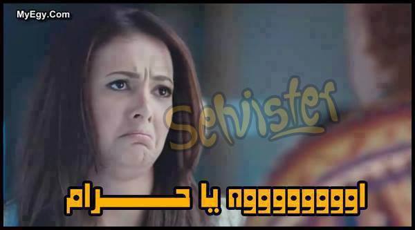 تعليقات فيس بوك بالصور 2013-2014