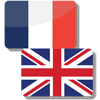 Français / English