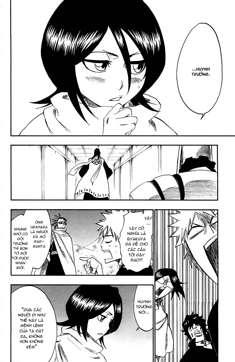 BLEACH chap 247