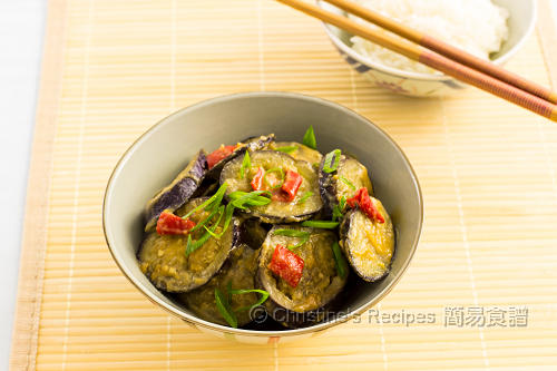 炒味噌茄子  Pan-fried Miso Eggplants02