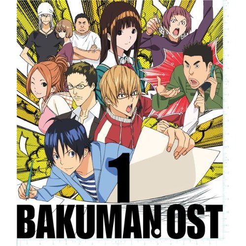 Bakuman !! OST Bakuman+ost+1