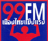 99.0 Sports FM