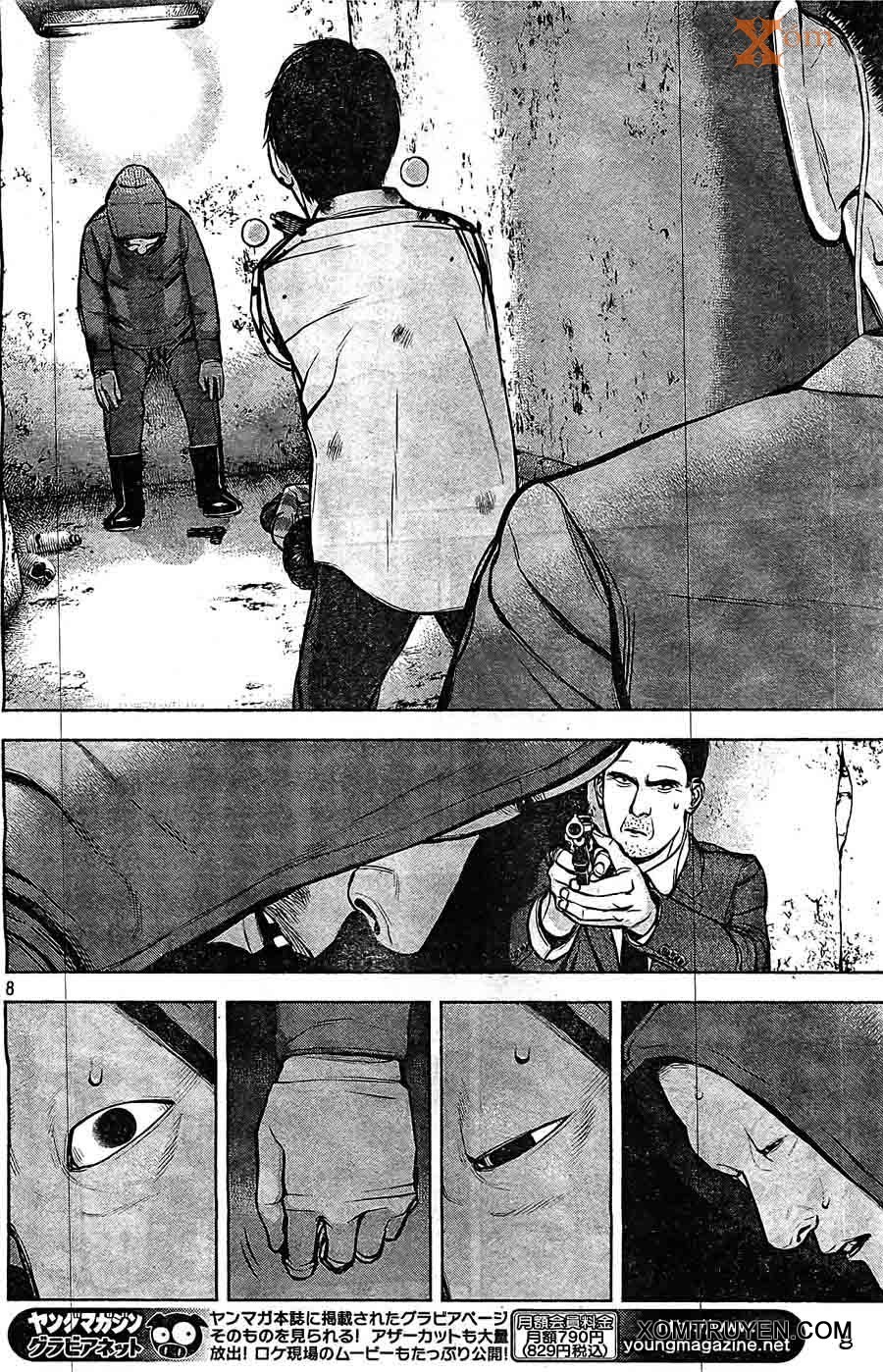 Museum chap 24