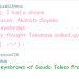 Akimoto Sayaka + Takahashi Minami Moment on Twitter (8 Nov 2015)