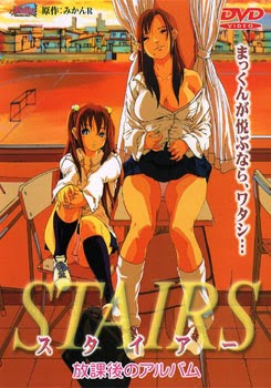 Stairs Houkago no Album-Ver Online Sub Español