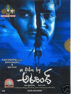Movie Poster Movies4e.com