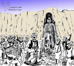 جمعه 12 حوت یازدهمین سالروز شکستن بت های بامیان است