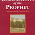 Biography of Sahaabah- Abu-l Aas ibn ar-Rabiah(ra)