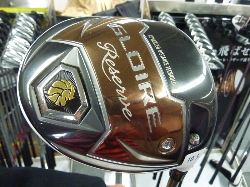Japanese Golf Clubs 2013 Taylormade Japan Gloire Reserve Driver