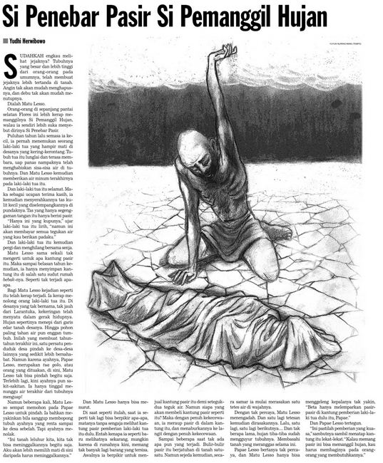 Unsur Intrinsik dan Ekstrinsik Cerpen Guru Bahasa Indonesia