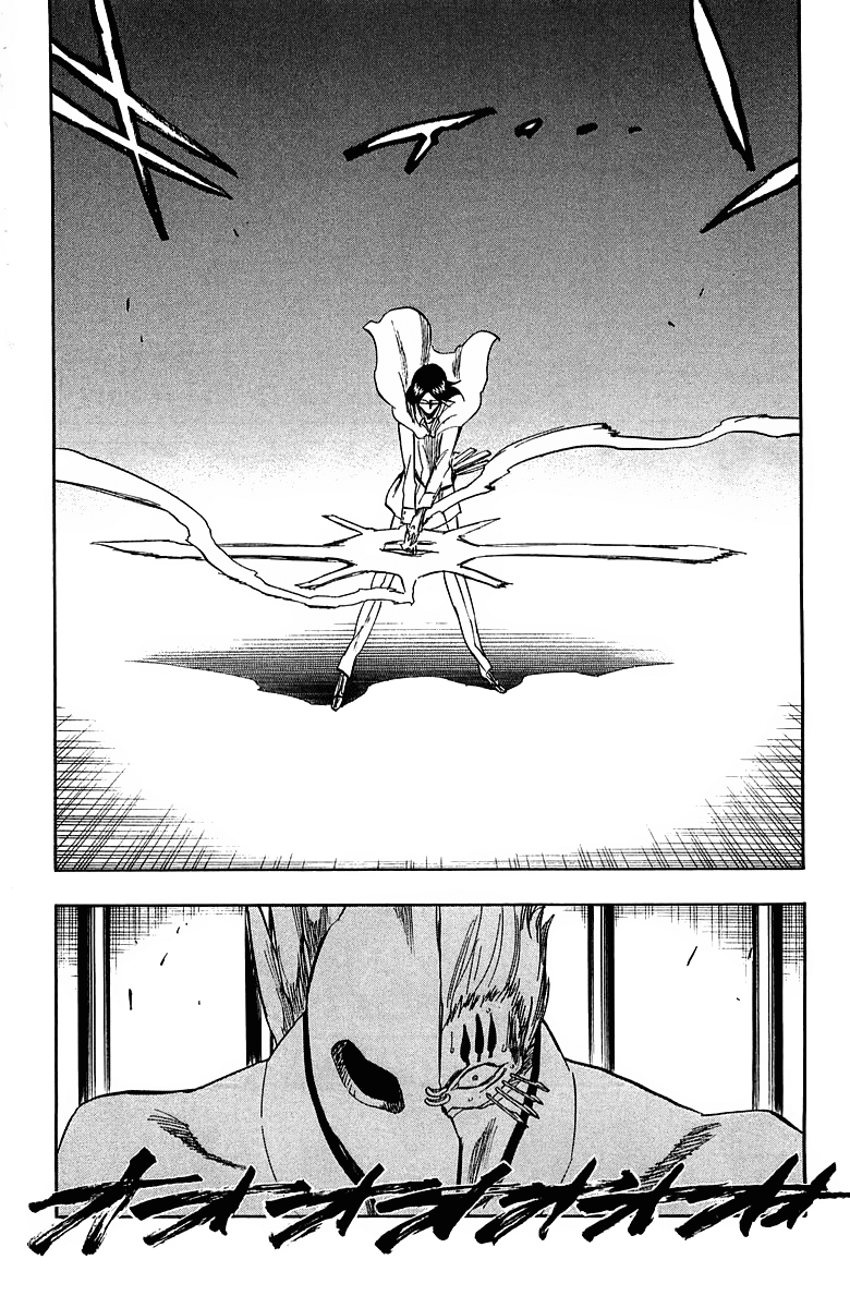 BLEACH chap 243