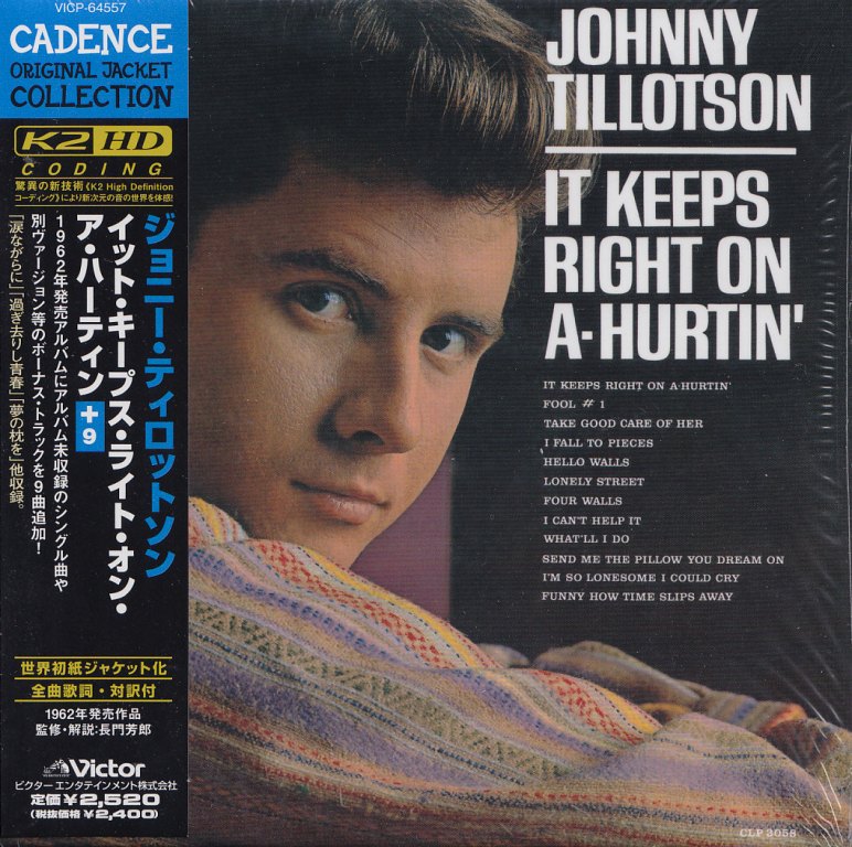 Small Town Pleasures Johnny Tillotson It Keeps Right On A