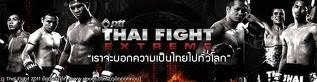 วิดีโอคลิปมวยไทย ศึก THAI FIGHT 2011 วันที่ 14 พฤษภาคม 2554
