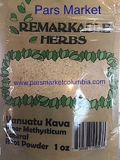 Remarkable Herbs Brand Kava Powder at Pars Market Columbia Maryland 21045