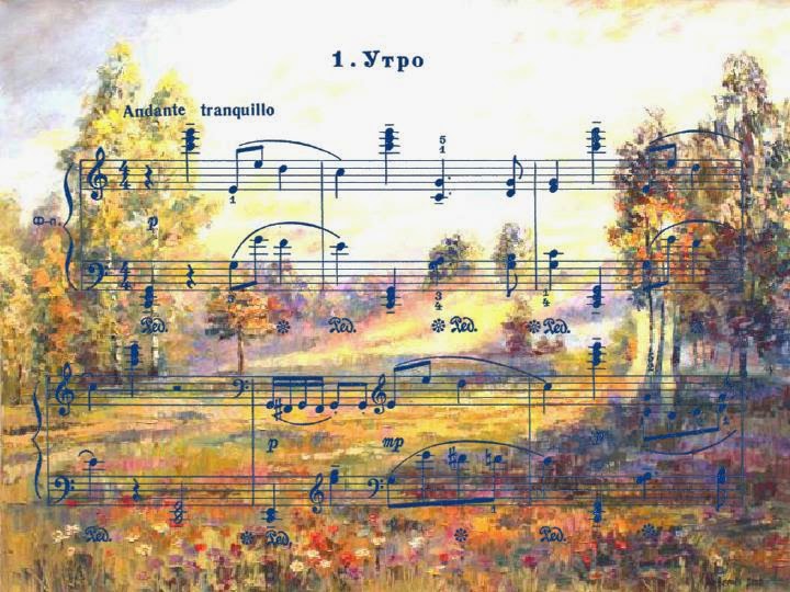 Creative solfege Креативное сольфеджио Сергей Сергеевич