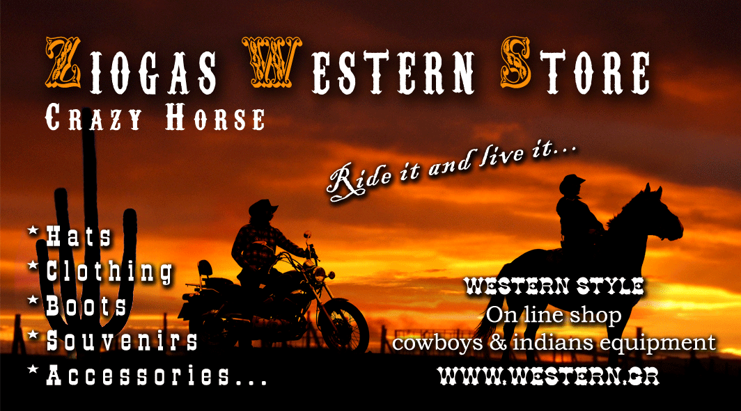 ZIOGAS WESTERN CITY news NEW WESTERN STORE