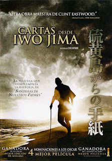 Cartas desde Iwo Jima