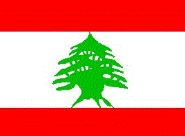 منتديات لبنان الأخضر