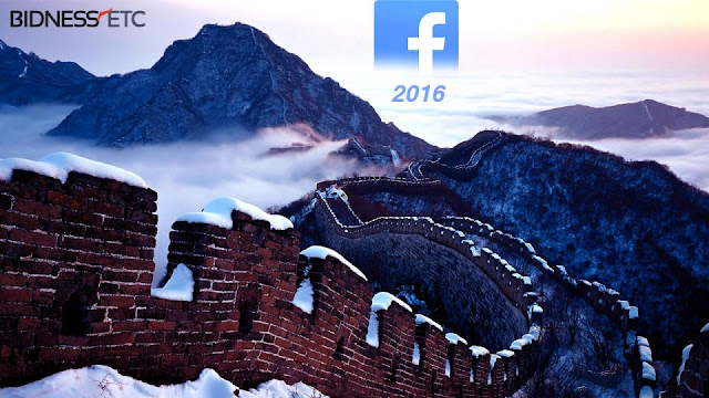 VNTB – Facebook sẽ hiện diện tại Trung Quốc vào năm tới