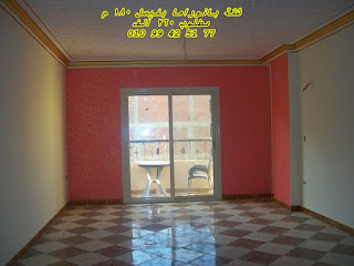 شقق فيصل Faisal Apartments شقق فيصل Faisal Apartments
