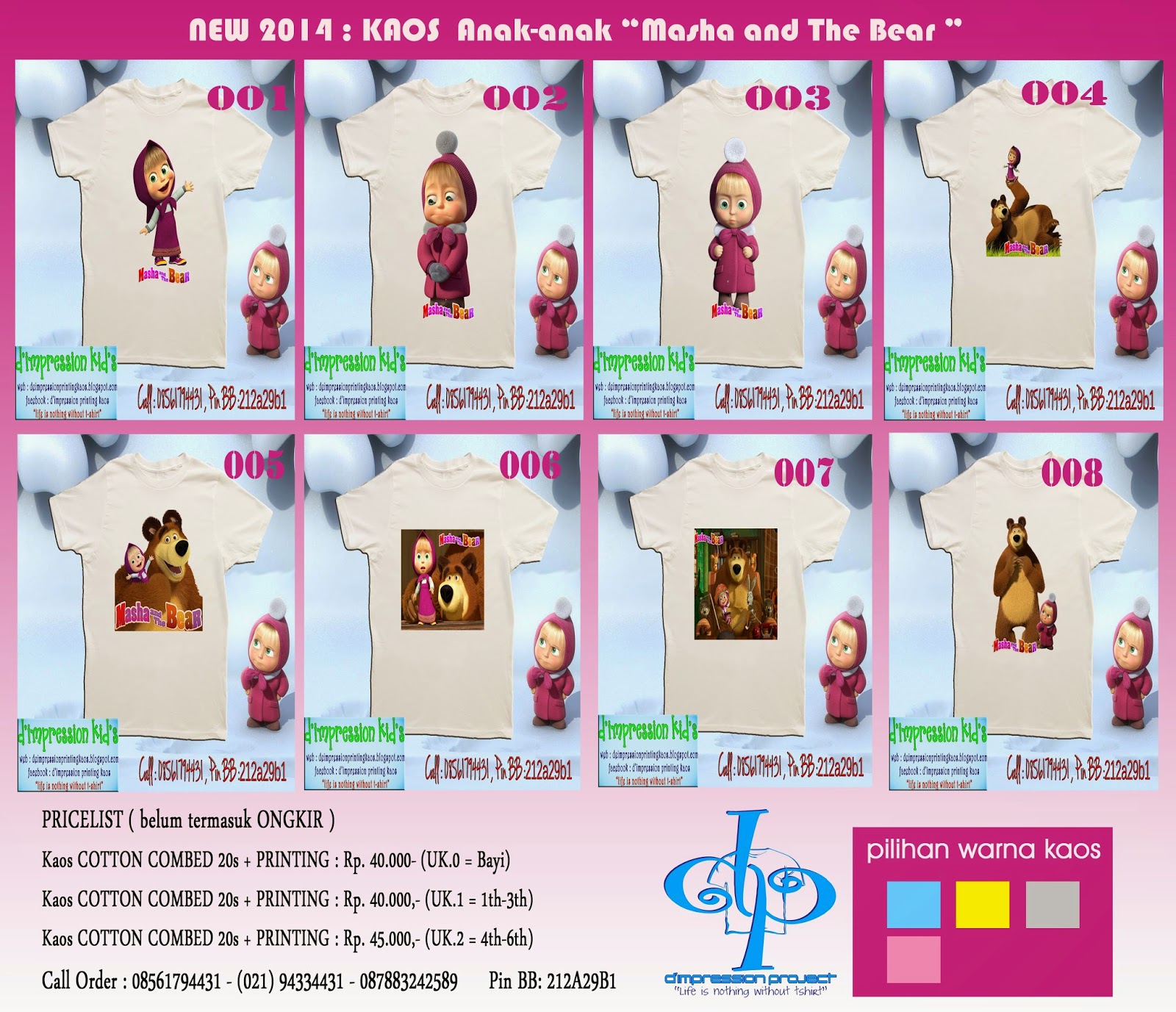 d impression project jual kaos anak anak masha and the d impression project jual kaos anak anak masha and the