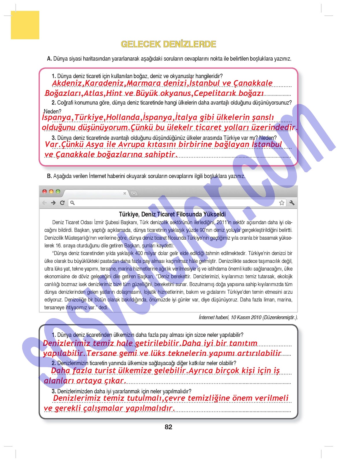 Sinif sosyal bigiler calisma kitabi sayfa 82’nin cevaplari meb Sinif sosyal bigiler calisma kitabi sayfa 82’nin cevaplari meb