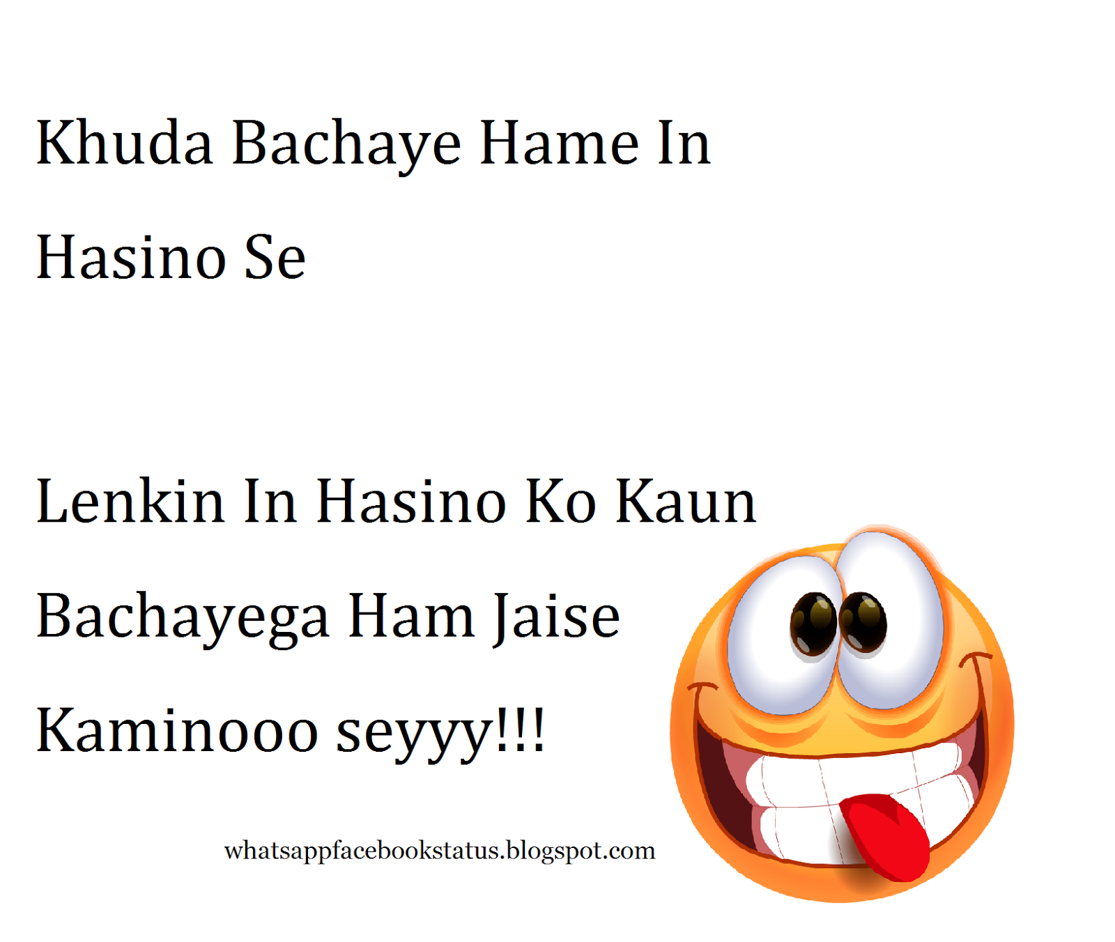 Kamina Status Shayari For Boys ;) funny Shayari Status